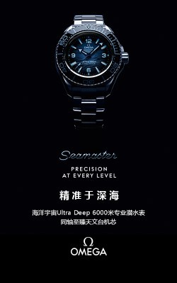 卡西欧G-SHOCK系列MRG-B1000B-1A腕表