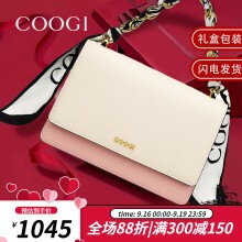 COOGI包包女包新款2023轻奢女士单肩包七夕情人节生日礼物送老婆女友 粉色【长22宽7高14.5】cm 送女友老婆礼盒装